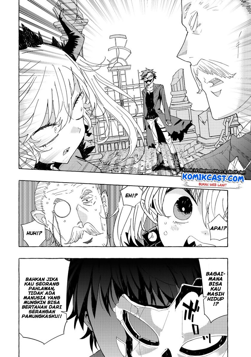 Maou Gun No Kyuuseishu Chapter 1