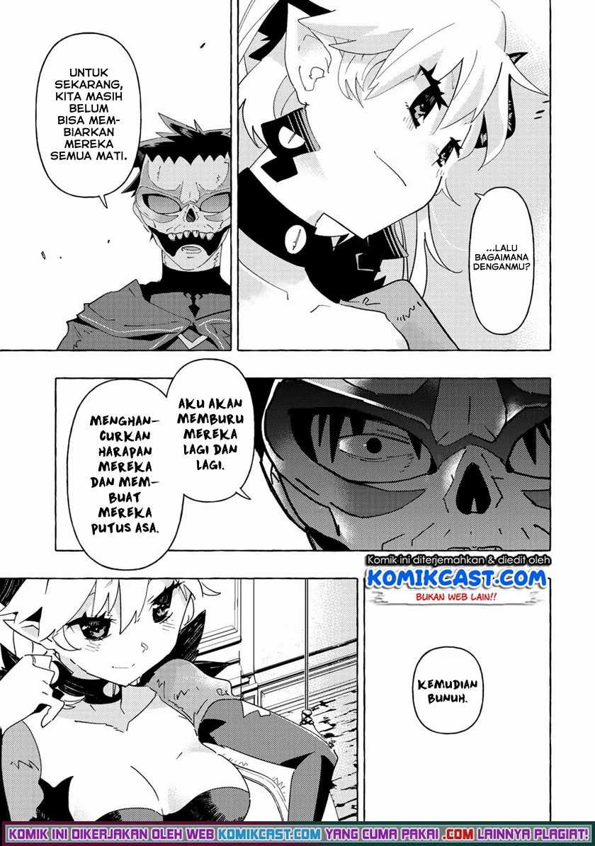 Maou Gun No Kyuuseishu Chapter 5
