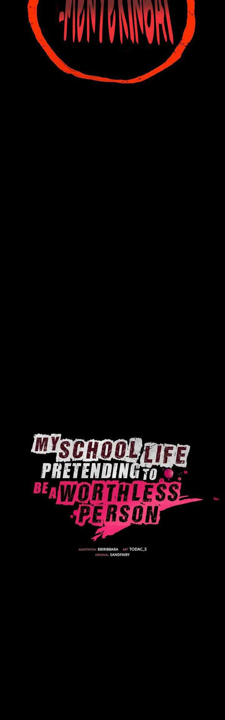 My School Life Pretending To Be A Worthless Person Chapter 25