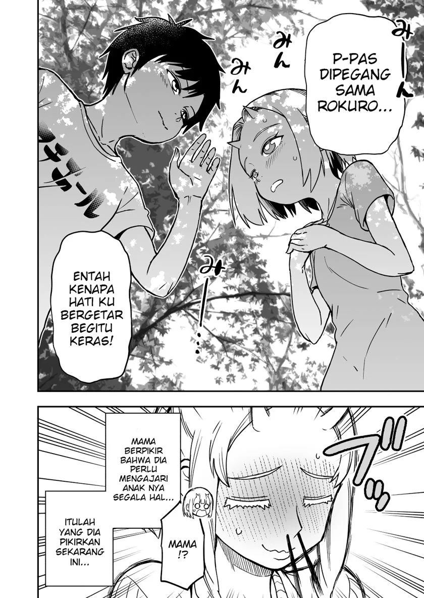 Onizuka-chan And Sawarida-kun Chapter 18