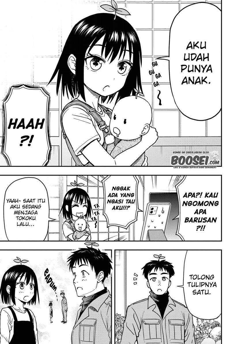 Onizuka-chan And Sawarida-kun Chapter 49.5