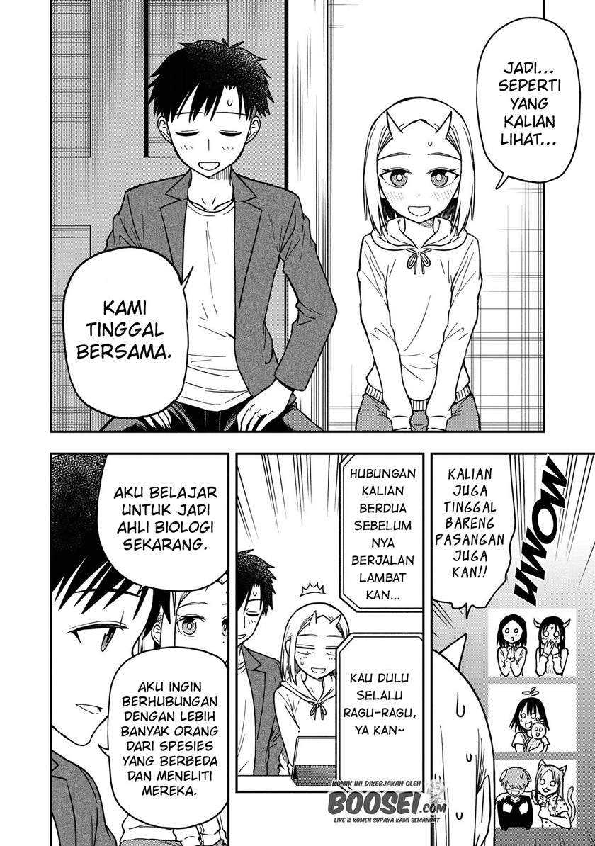 Onizuka-chan And Sawarida-kun Chapter 49.5