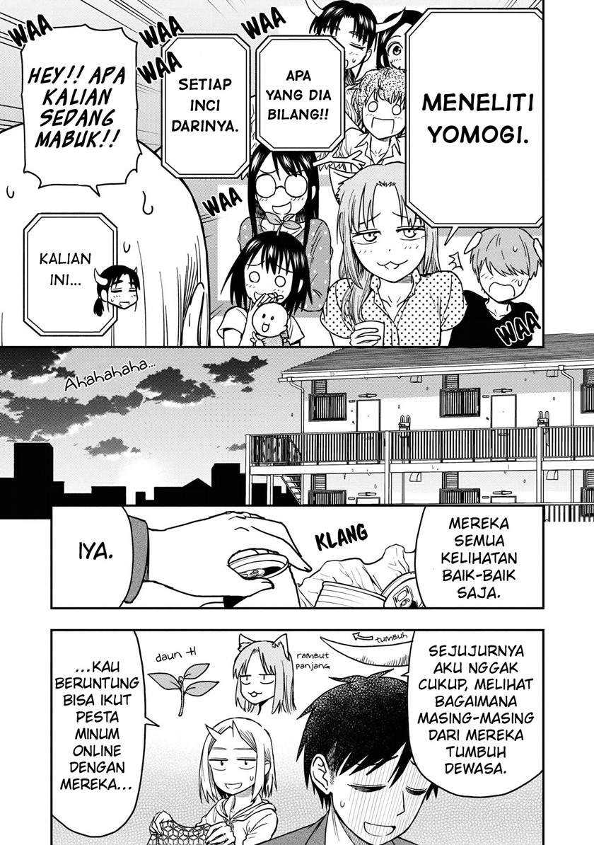 Onizuka-chan And Sawarida-kun Chapter 49.5