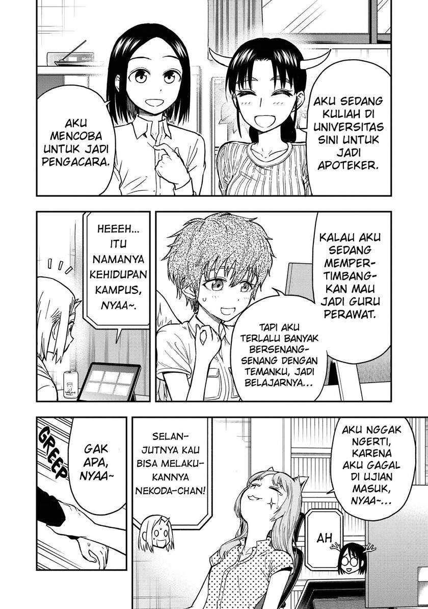 Onizuka-chan And Sawarida-kun Chapter 49.5