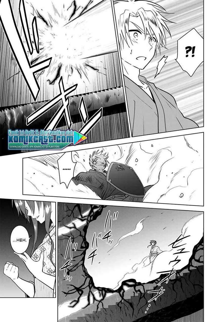 Necromance Chapter 38