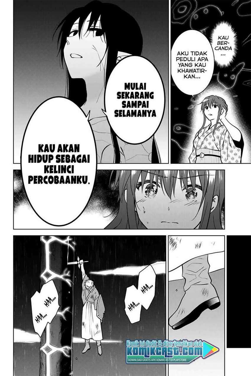 Necromance Chapter 38