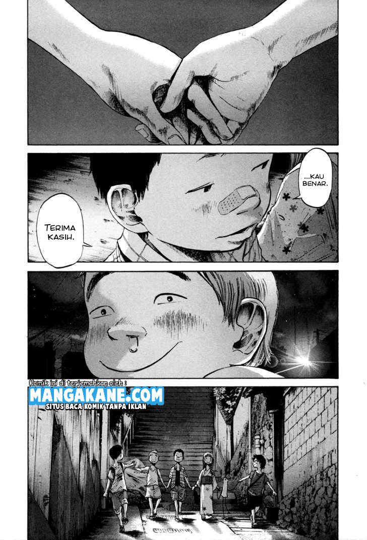 Oyasumi Punpun Chapter 17