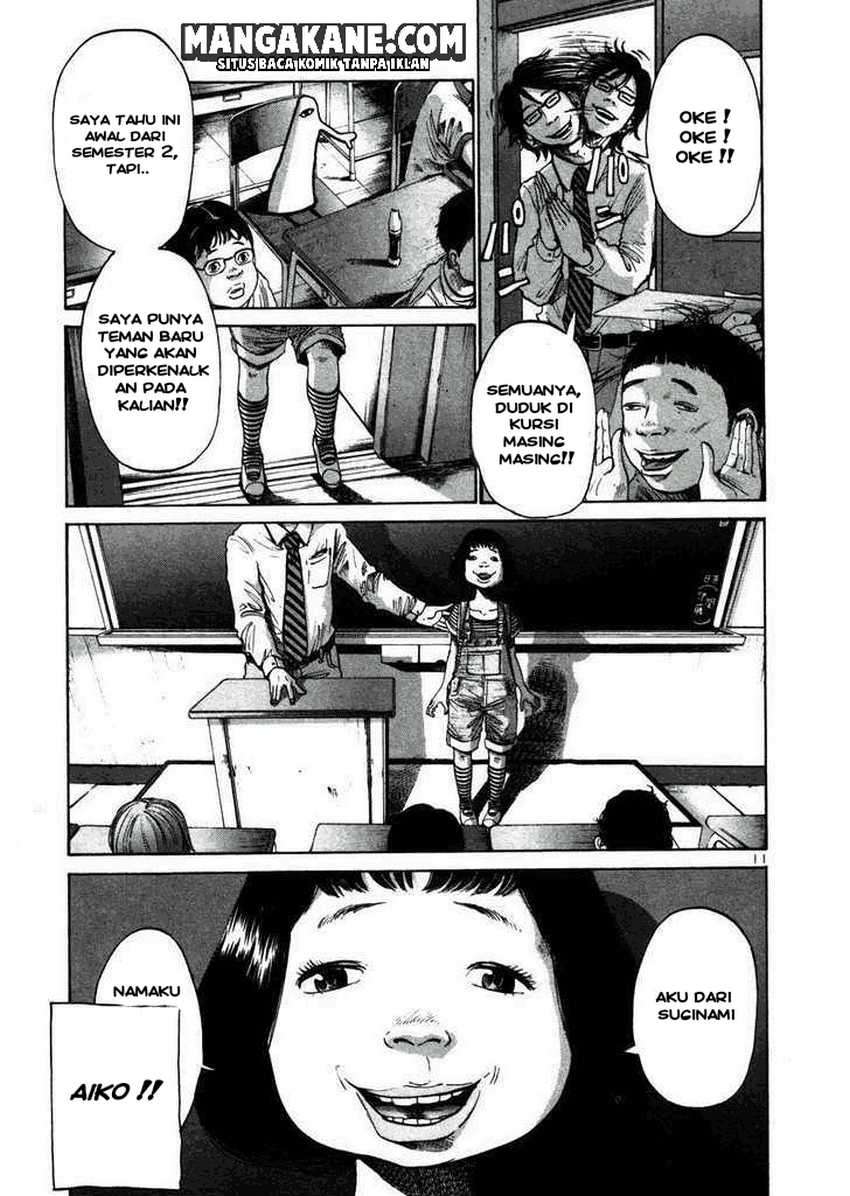 Oyasumi Punpun Chapter 20