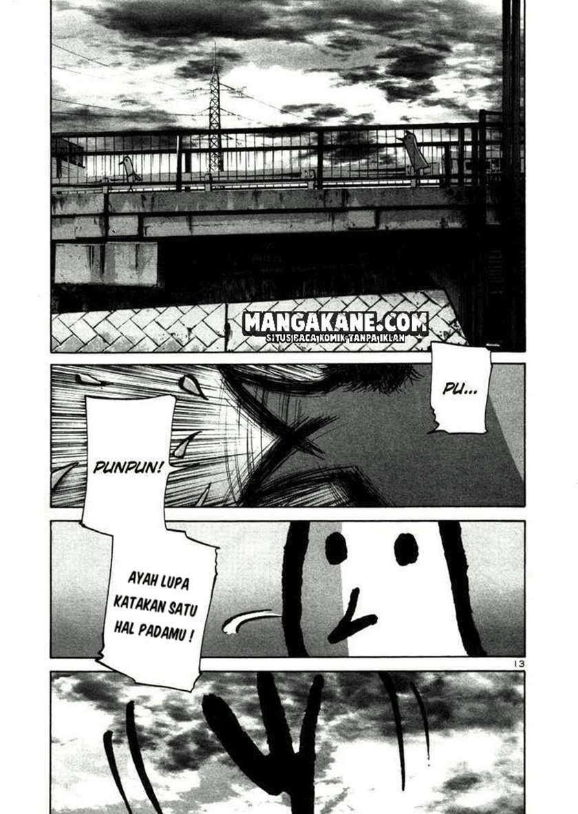 Oyasumi Punpun Chapter 21