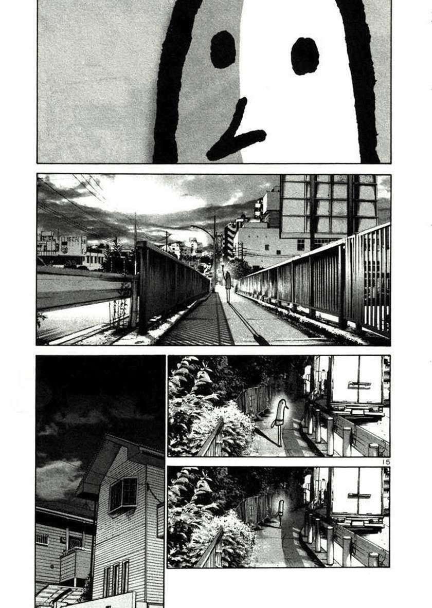 Oyasumi Punpun Chapter 21