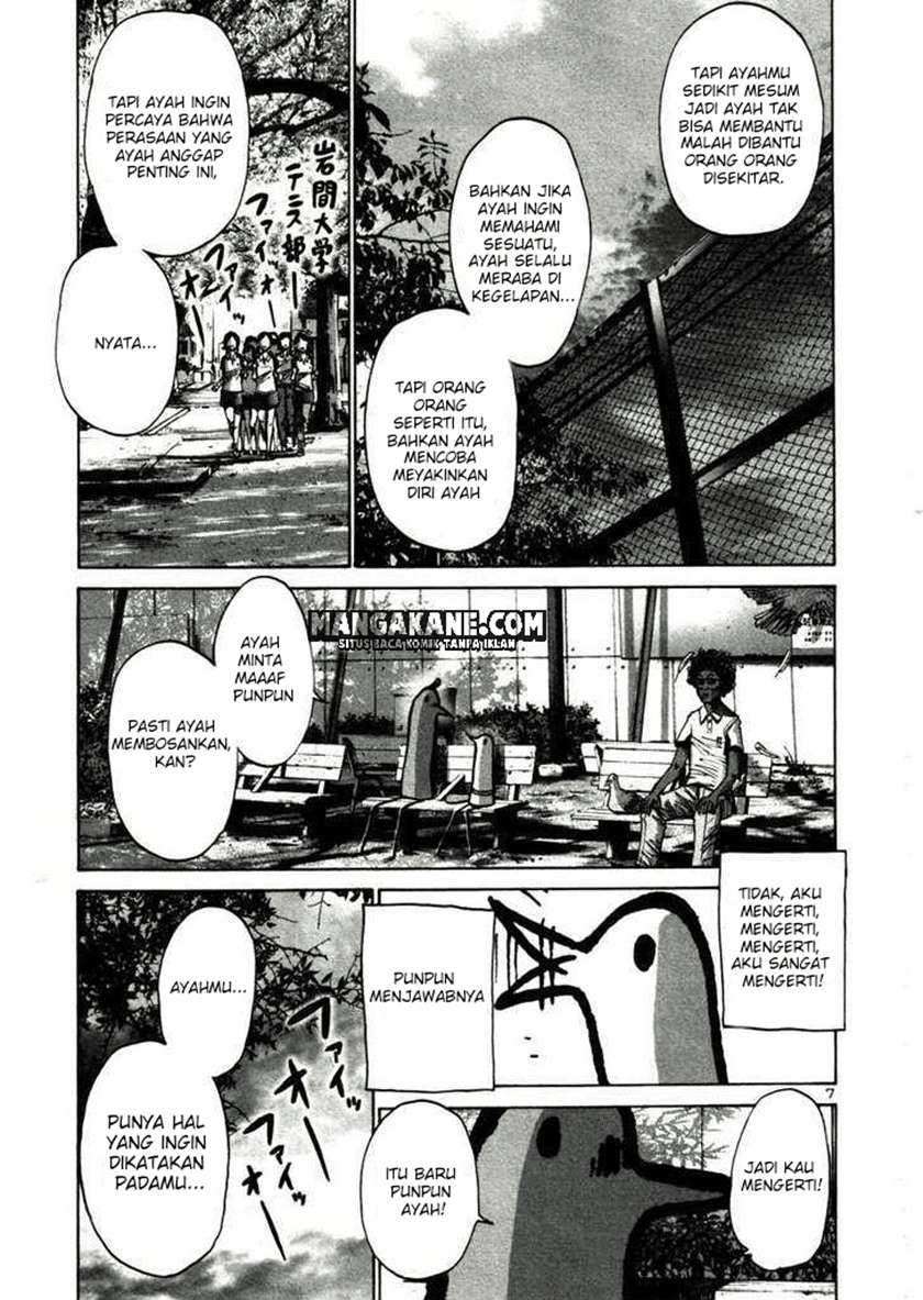 Oyasumi Punpun Chapter 21