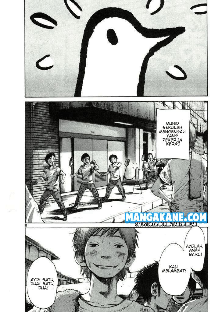 Oyasumi Punpun Chapter 23