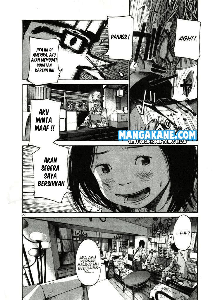 Oyasumi Punpun Chapter 23