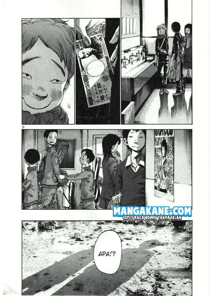 Oyasumi Punpun Chapter 24