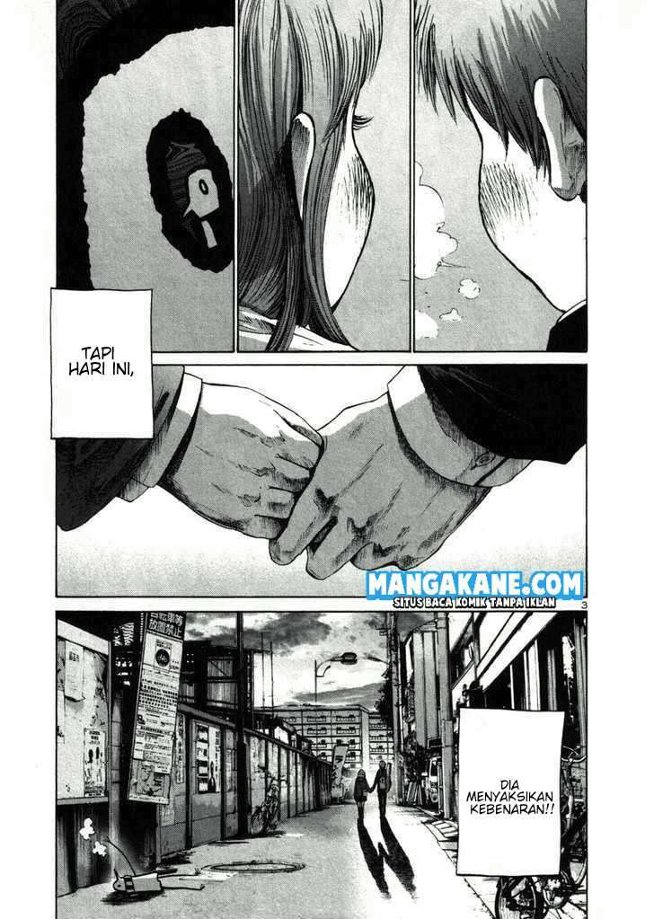 Oyasumi Punpun Chapter 25