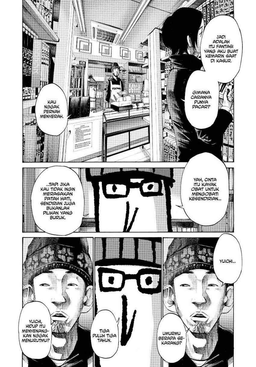 Oyasumi Punpun Chapter 30