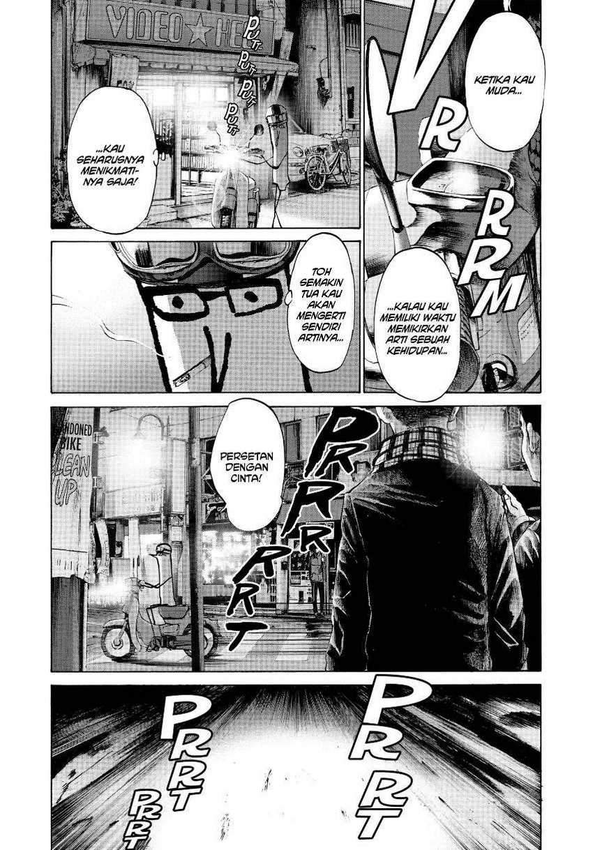 Oyasumi Punpun Chapter 30