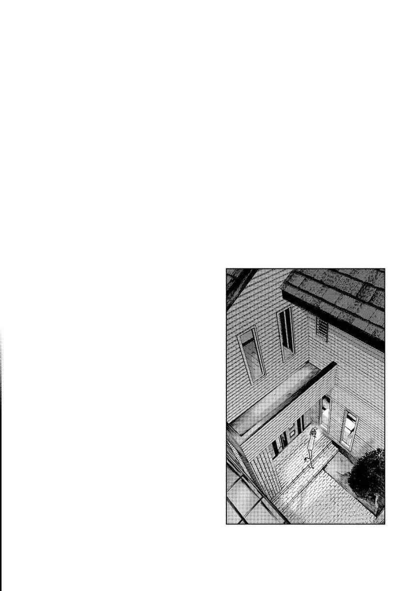 Oyasumi Punpun Chapter 30