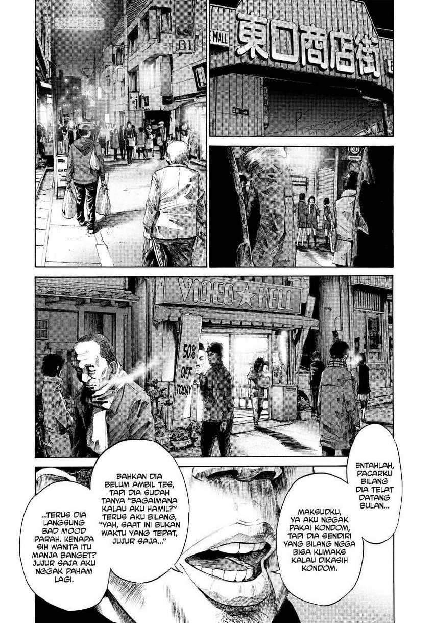 Oyasumi Punpun Chapter 30