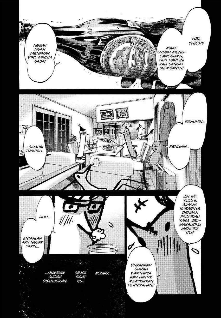 Oyasumi Punpun Chapter 34