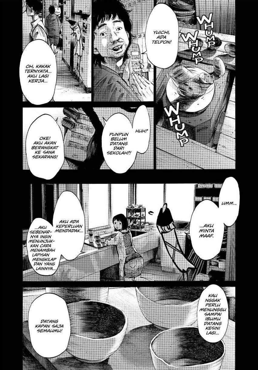 Oyasumi Punpun Chapter 34