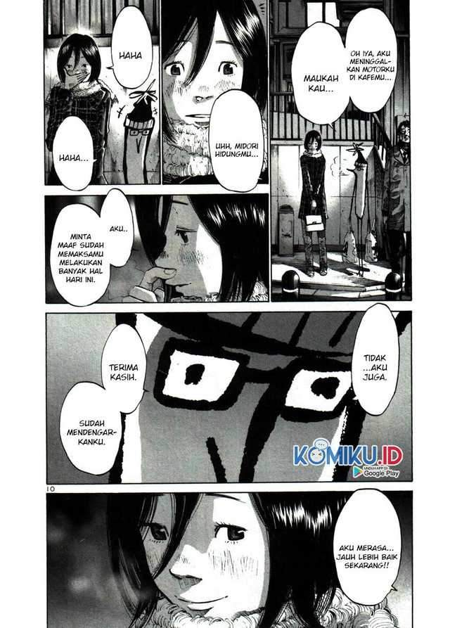 Oyasumi Punpun Chapter 39