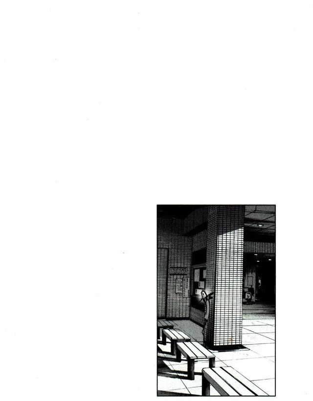 Oyasumi Punpun Chapter 41