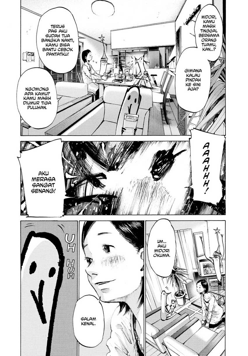 Oyasumi Punpun Chapter 44