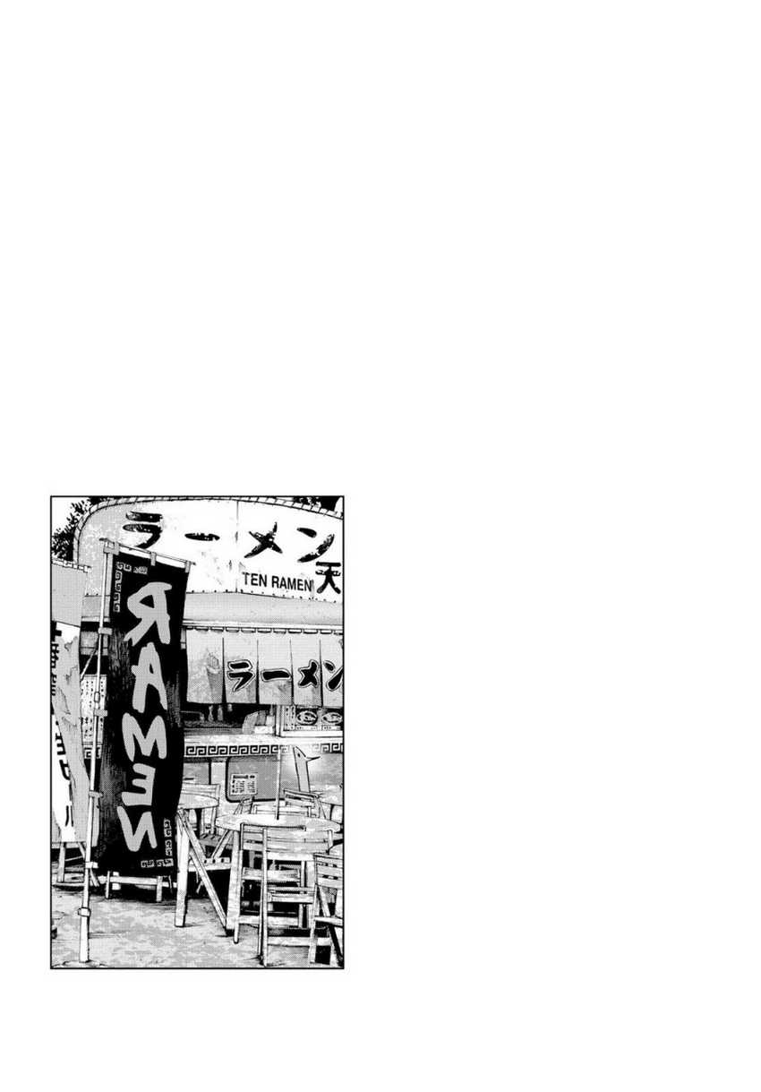 Oyasumi Punpun Chapter 45