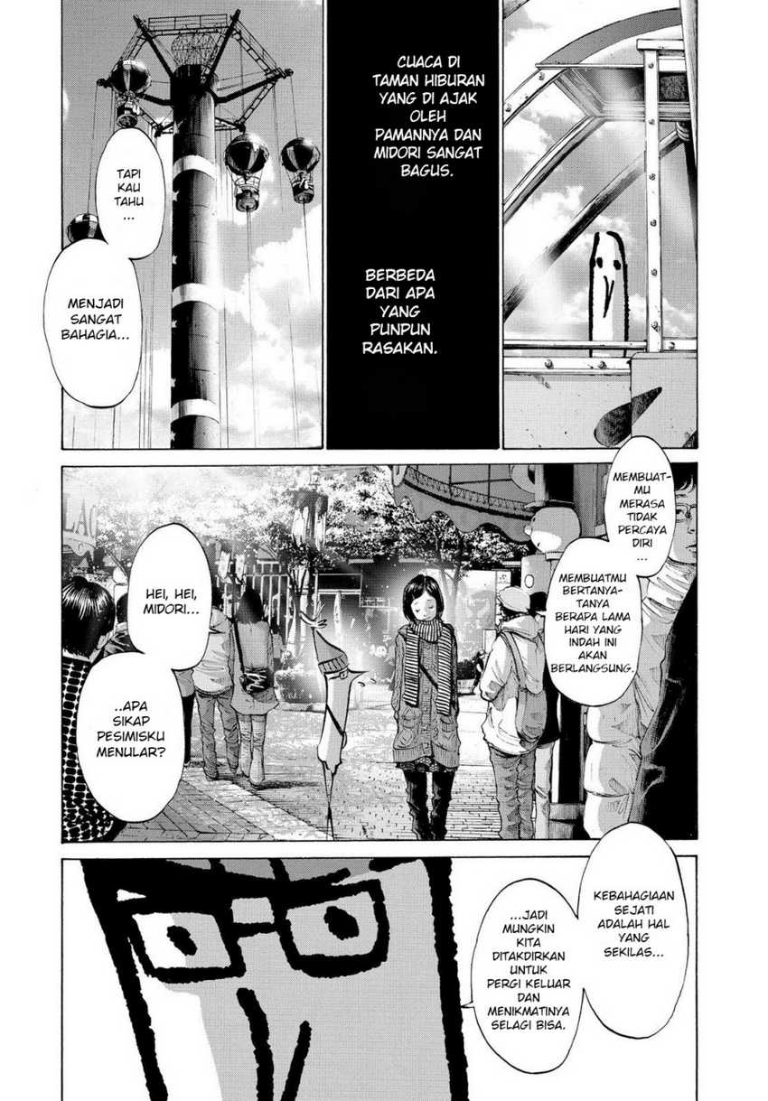 Oyasumi Punpun Chapter 45