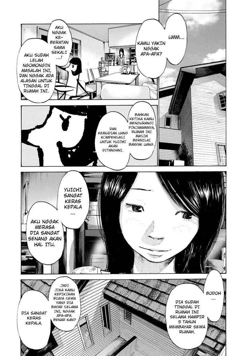 Oyasumi Punpun Chapter 46