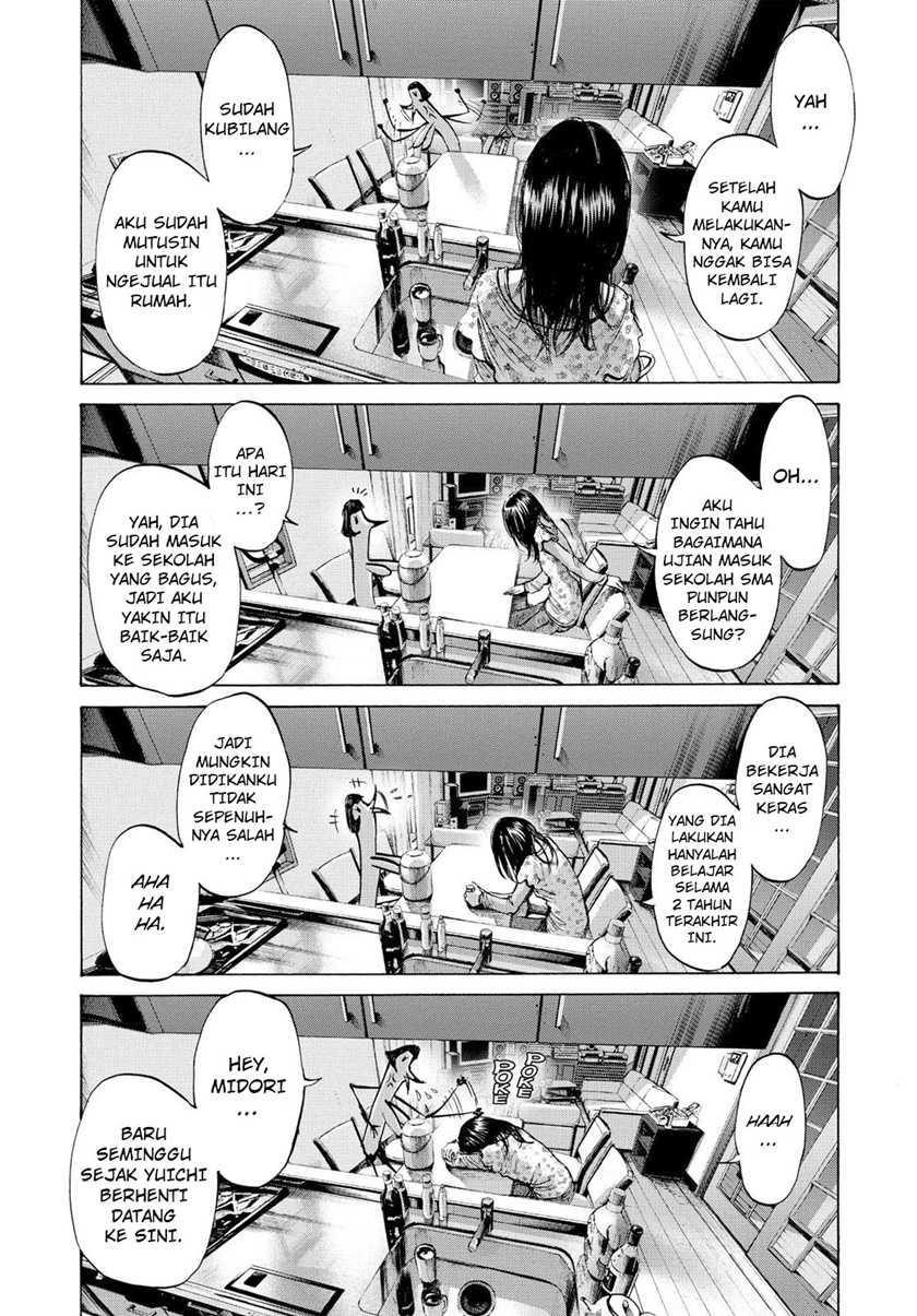 Oyasumi Punpun Chapter 46