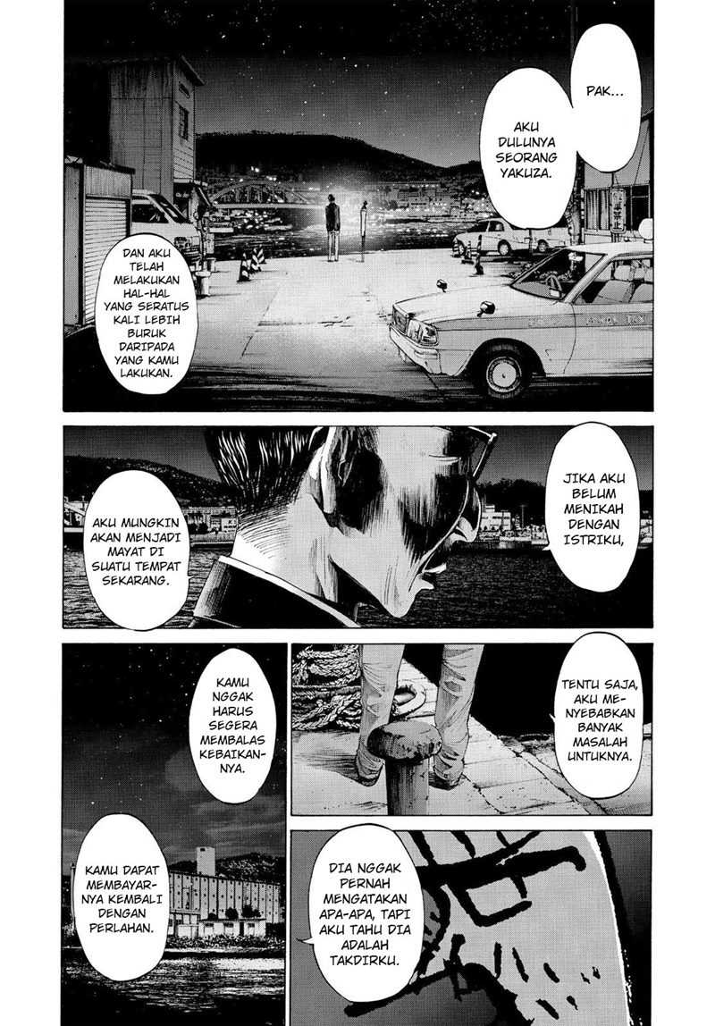 Oyasumi Punpun Chapter 49