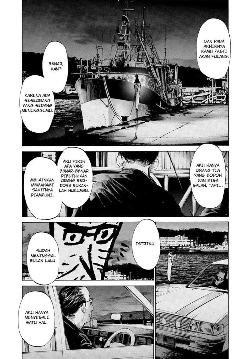 Oyasumi Punpun Chapter 49