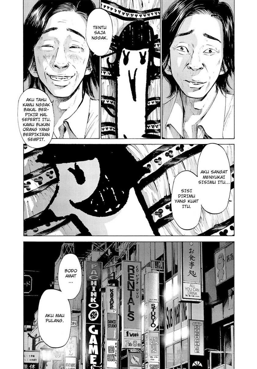 Oyasumi Punpun Chapter 51