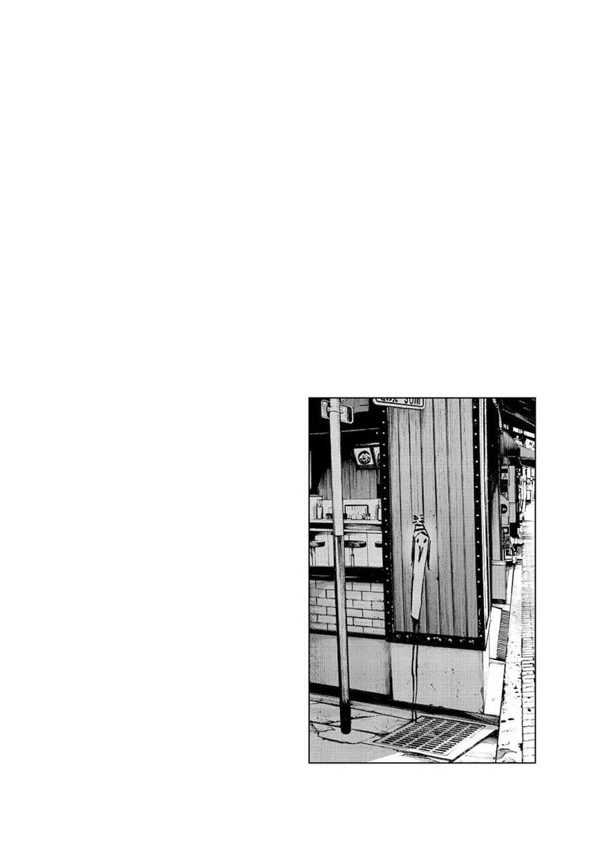 Oyasumi Punpun Chapter 51