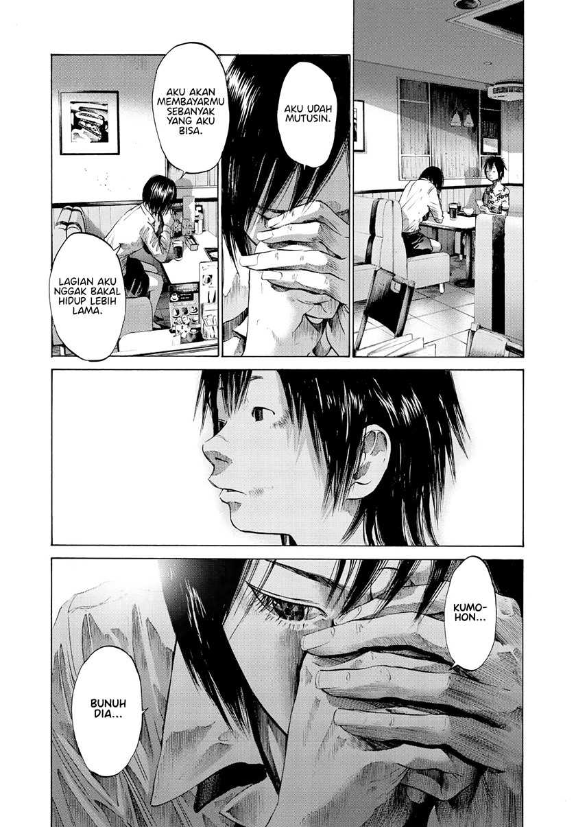 Oyasumi Punpun Chapter 52