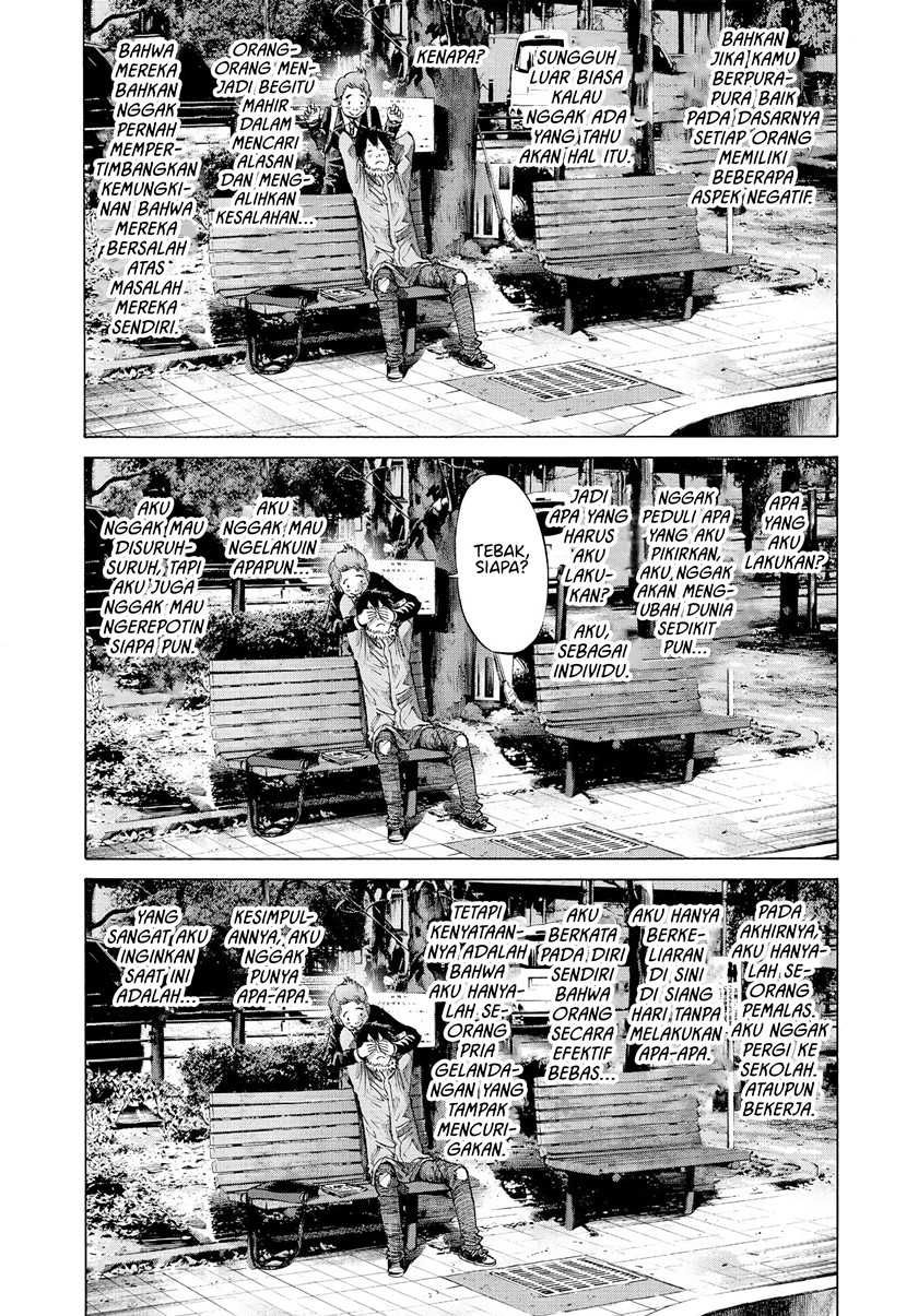 Oyasumi Punpun Chapter 52