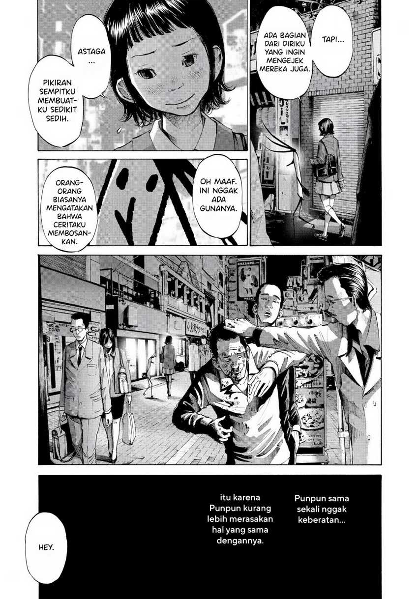 Oyasumi Punpun Chapter 55