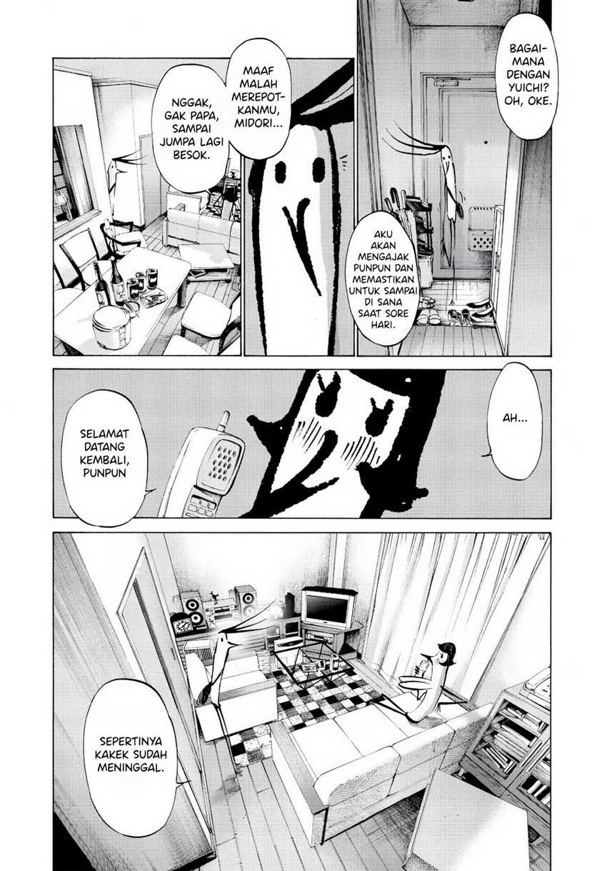 Oyasumi Punpun Chapter 55