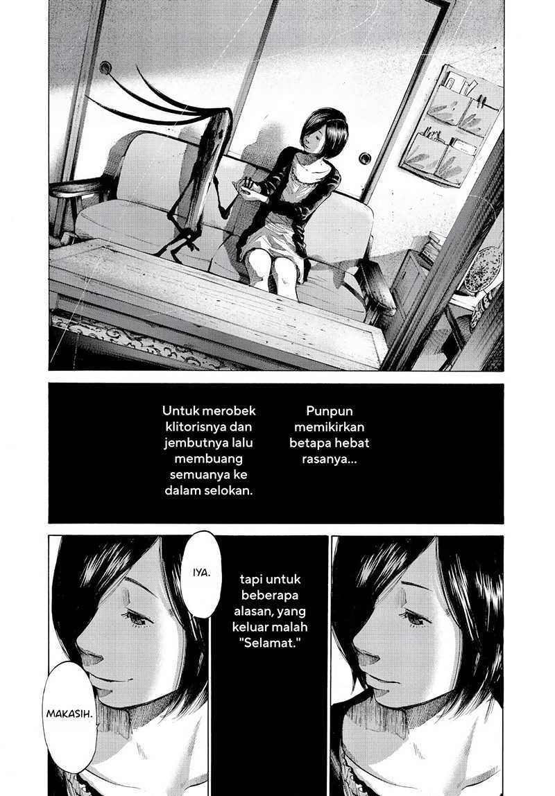 Oyasumi Punpun Chapter 56