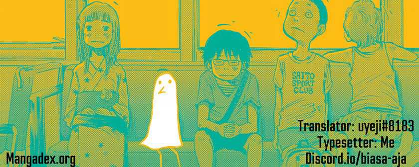 Oyasumi Punpun Chapter 58