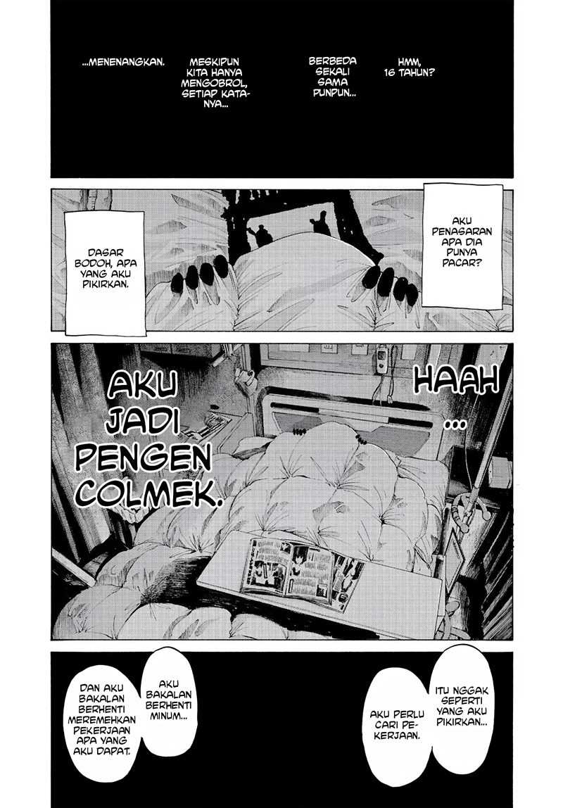 Oyasumi Punpun Chapter 59