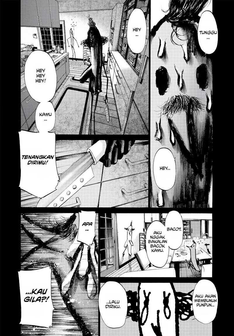 Oyasumi Punpun Chapter 59