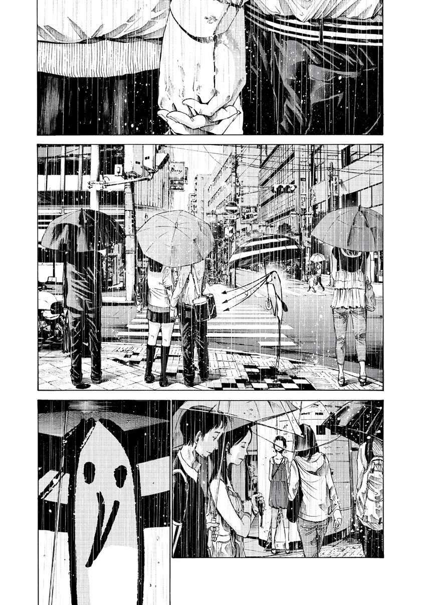 Oyasumi Punpun Chapter 61