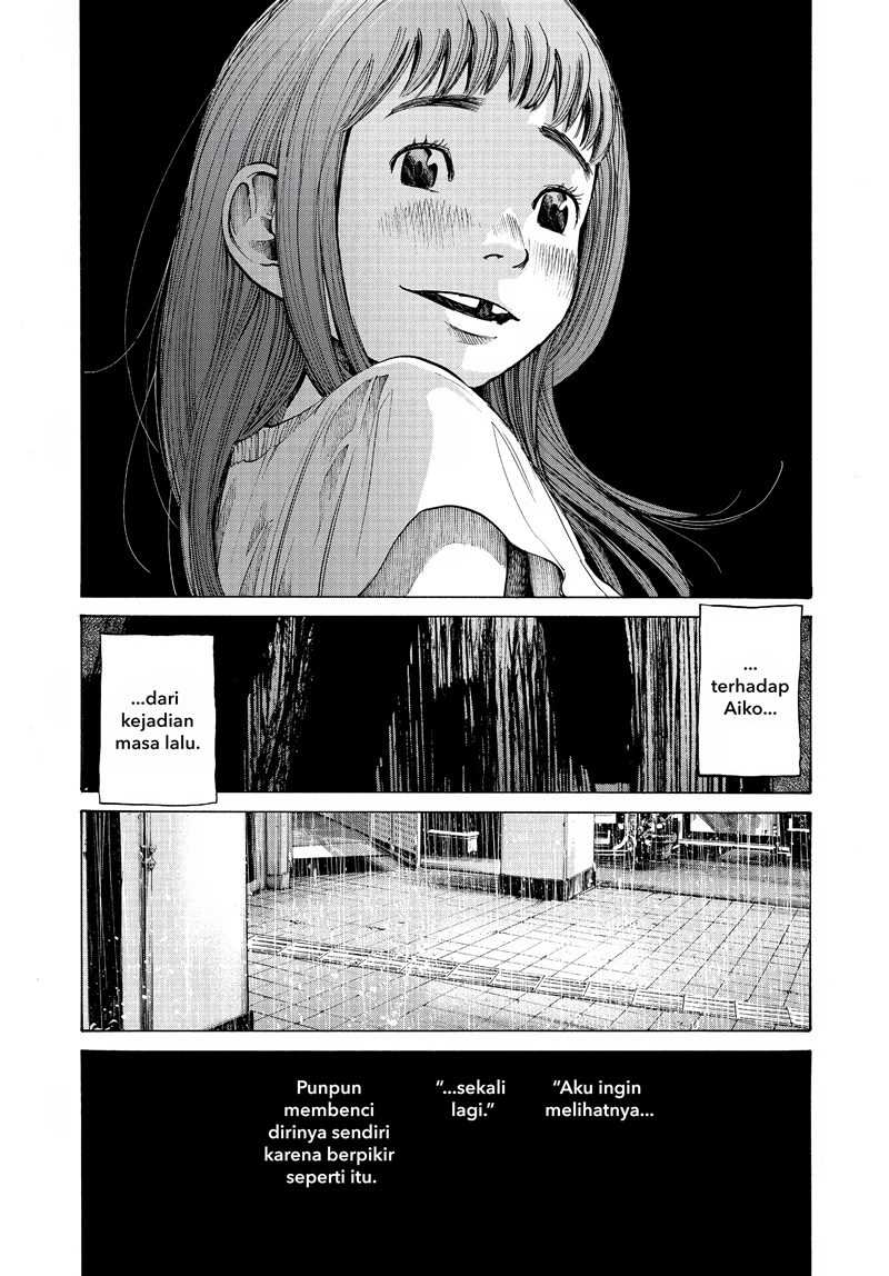 Oyasumi Punpun Chapter 62