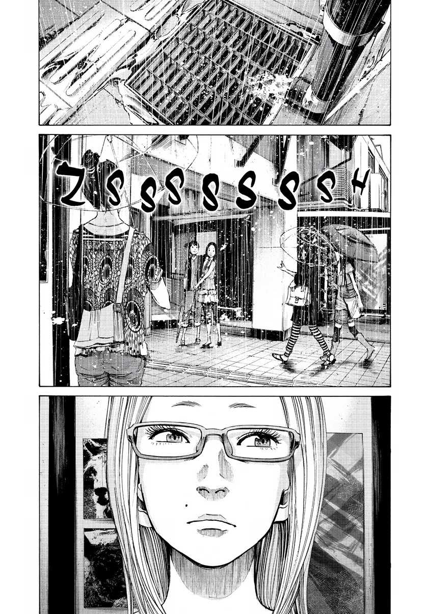 Oyasumi Punpun Chapter 63