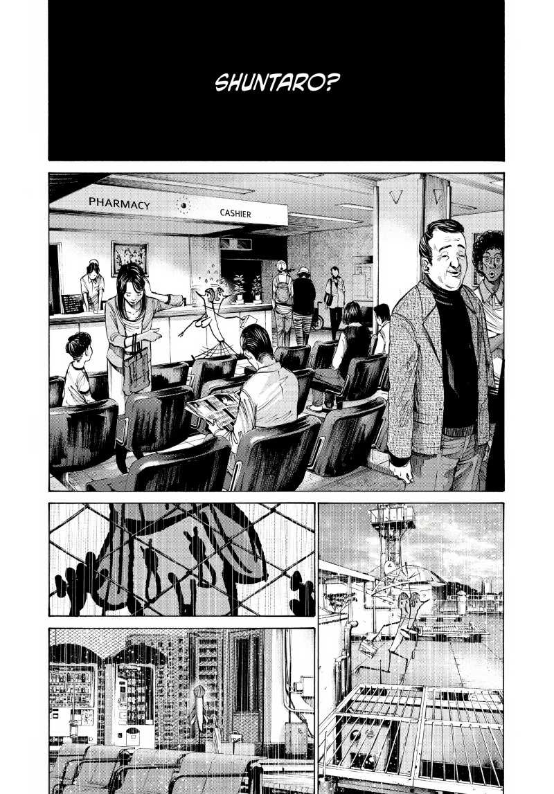 Oyasumi Punpun Chapter 65