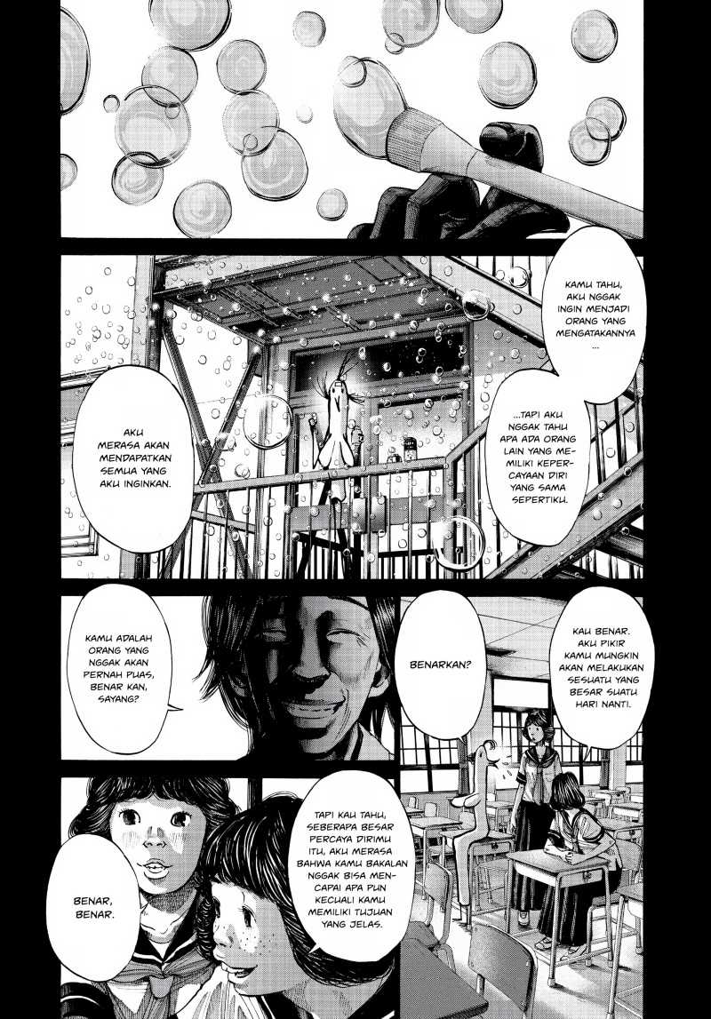 Oyasumi Punpun Chapter 67