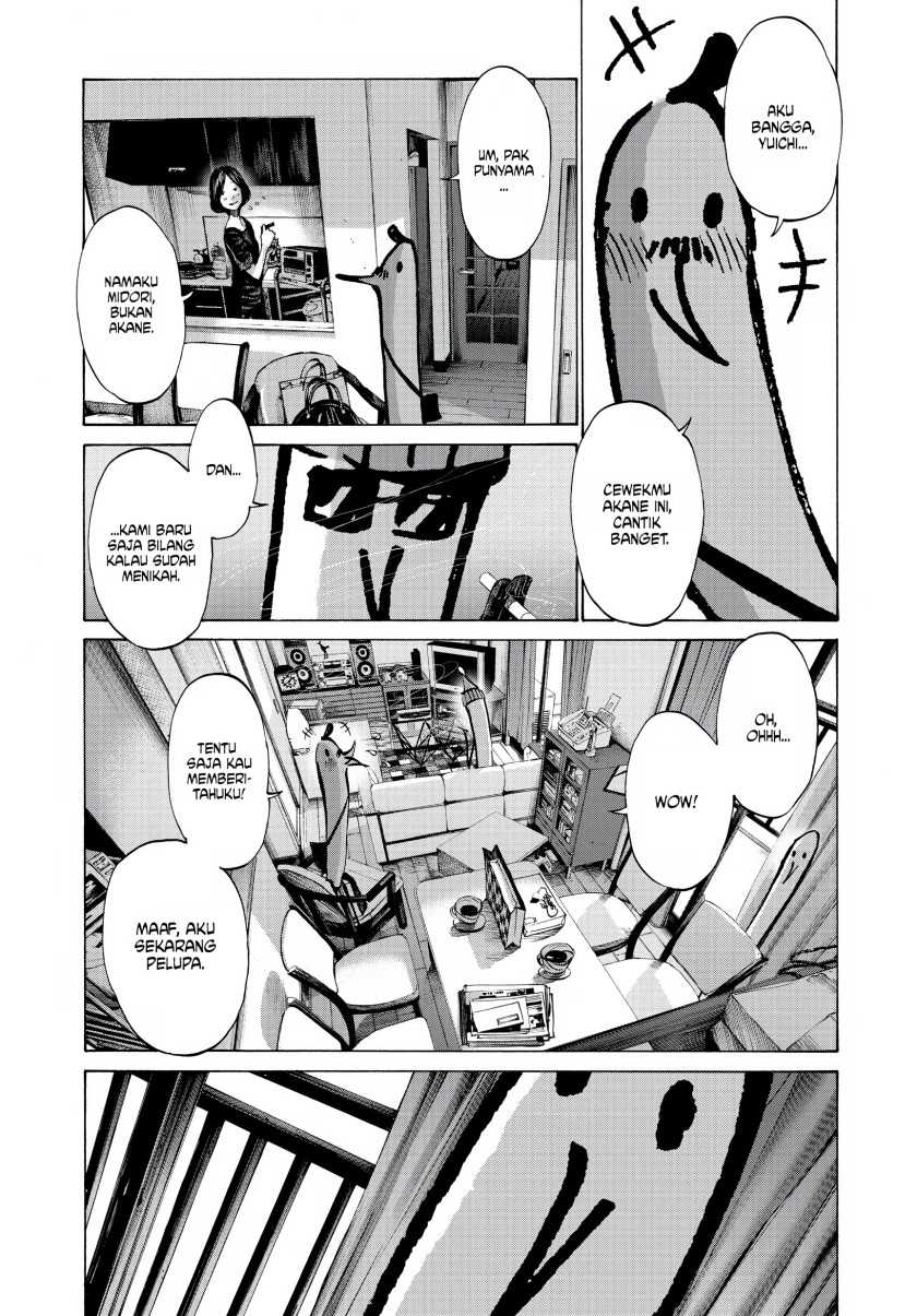 Oyasumi Punpun Chapter 68